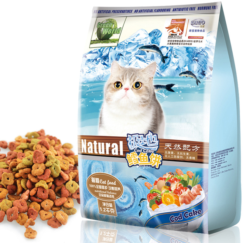 珍寶極地鱈魚餅成貓糧1.2kg全貓種天然糧祛毛球美短英短主糧2.4斤