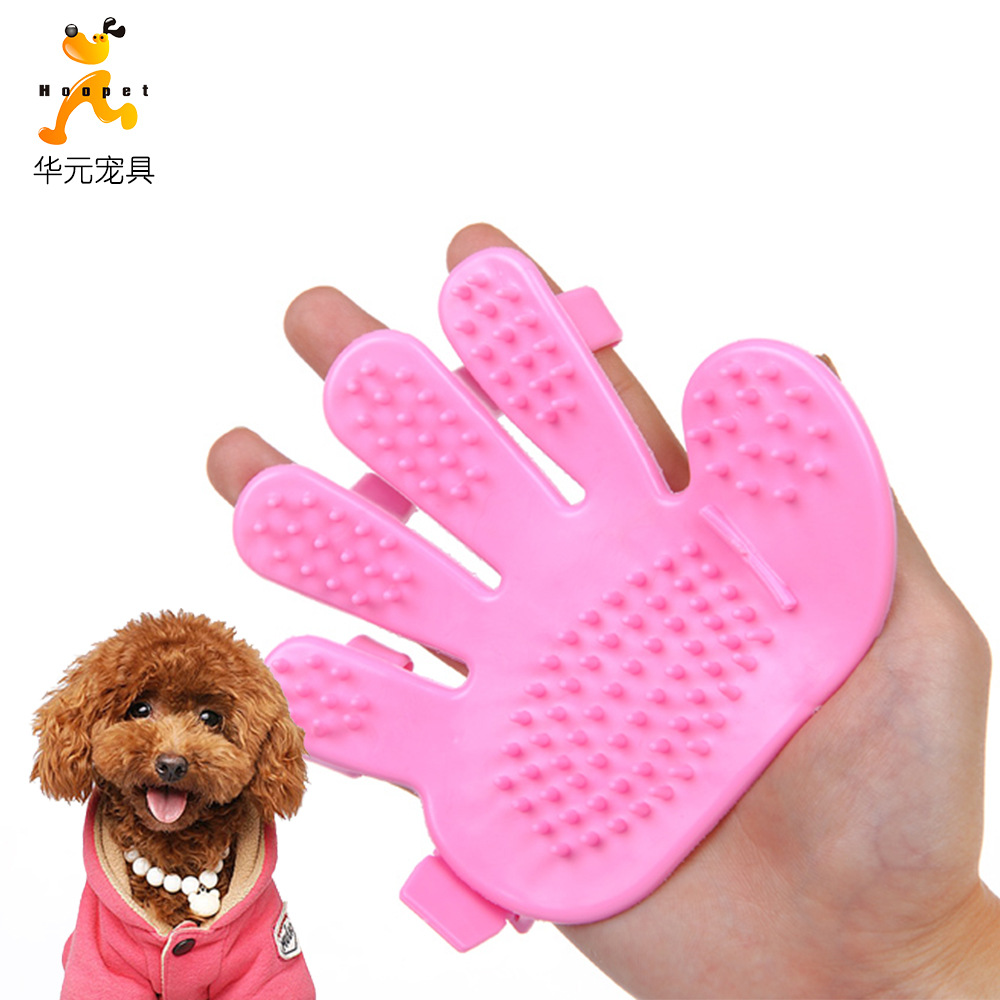 寵物用品狗狗洗澡手套 按摩刷寵物美容清潔用品五指刷