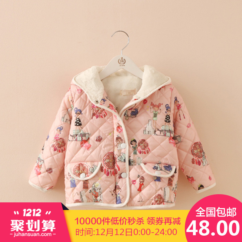 兒童卡通棉服 冬裝韓新款女童童裝加絨加厚棉襖外套wt-5456