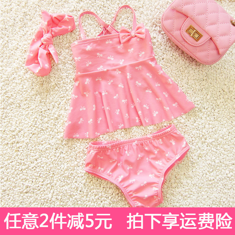新款韓國寶寶泡溫泉泳衣嬰兒泳裝女童夏季可愛裙式分體游泳衣